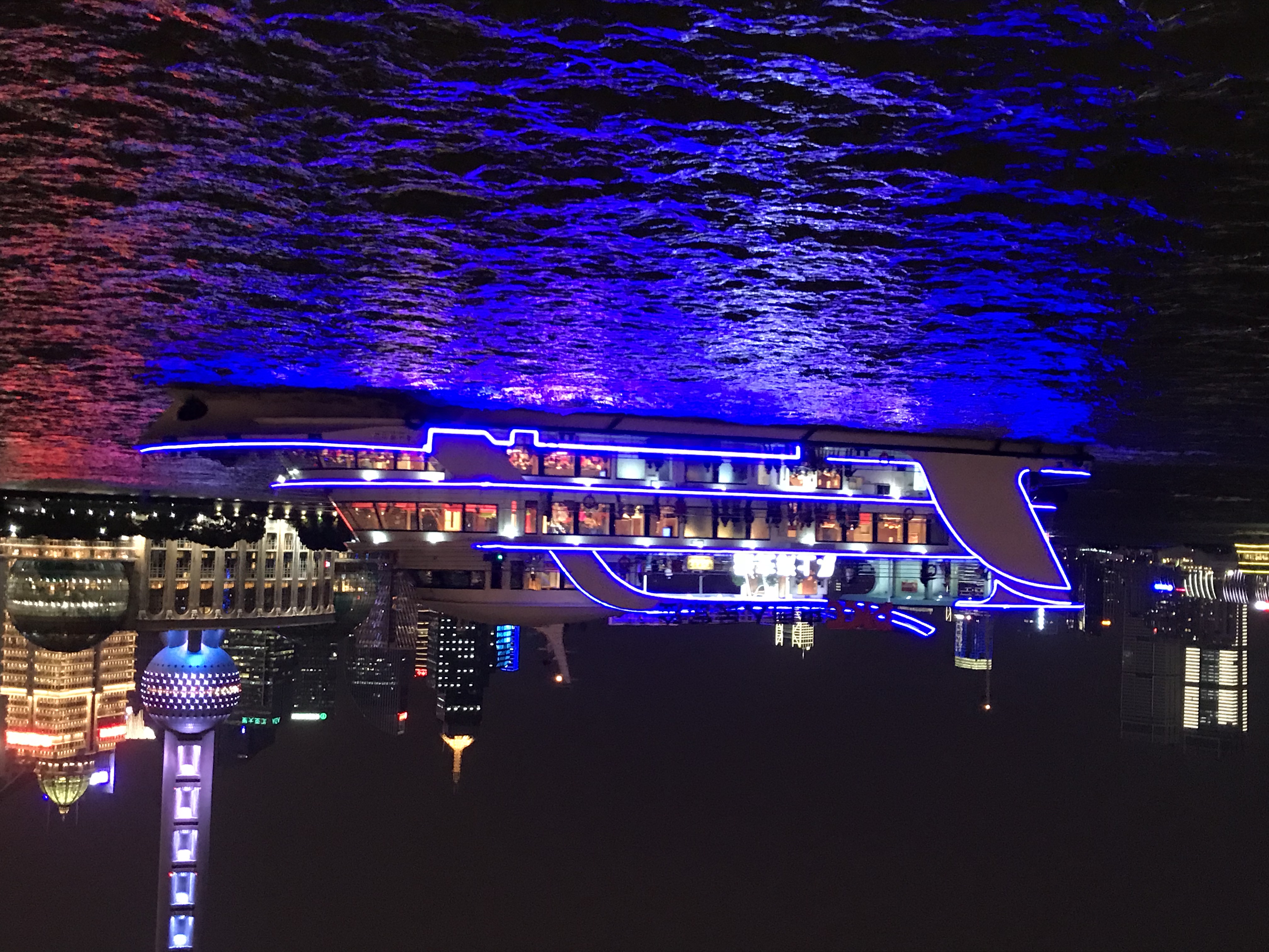 ./2018/03 - Viking China/22 - Shanghai Day 1/IMG_0127.JPG